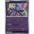 Xerneas 064/132 Mega Evolution