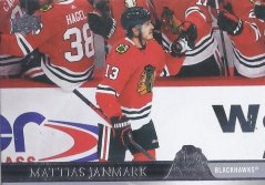 MATTIAS JANMARK 20-21 UD Hockey Extended