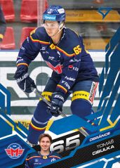 TOMÁŠ CIBULKA 25-26 SportZoo Série1 Tipsport ELH Azzure Blue