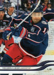 MILES WOOD 2025-26 Upper Deck Extended