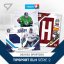 2021-22 Tipsport ELH - Series 2  Blaster box