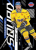 JAN ŠTENCEL 24-25 SportZoo Série2 Tipsport ELH Powerplay Squad