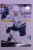 EELI TOLVANEN 2024-25 UD Series 2 Hockey