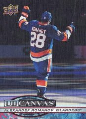 ALEXANDER ROMANOV 2025-26 Upper Deck Extended UD Canvas ALEXANDER ROMANOV 2025-26 Upper Deck Extended UD Canvas