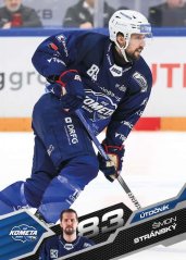 ŠIMON STRÁNSKÝ 25-26 SportZoo Série1 Tipsport ELH