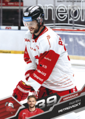 RAYEN PETROVICKÝ SportZoo 2025-26 II.serie