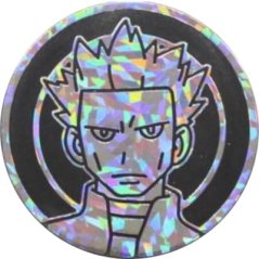 Pokémon Coin - mince s motivem Cyrus
