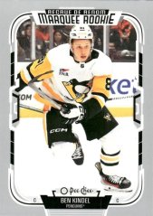 BEN KINDEL 2024-25 OPC