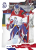 KAREL VEJMELKA 2026 Hokejové Česko SportZoo