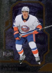 Bo Horvat 2024-25 SkyBox Metal Universe