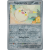 Togedemaru 151/197 Obsidian Flames