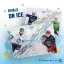 2024-25 SportZoo Tipsport ELH Series 2 Hockey Blaster Box