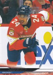 JUSTIN SOURDIF 2024-25 UD Series 2 Hockey