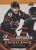 LOGAN STANKOVEN 24-25 UD Hockey Série2 program Excellence