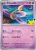 Cresselia 074/128 - 30th Celebration