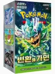 Pokemon Mask of Change Booster Box Korean