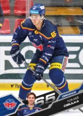 TOMÁŠ CIBULKA 25-26 SportZoo Série1 Tipsport ELH