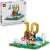 LEGO® Editions 43011 Lionel Messi – Hvězdné momenty fotbalu