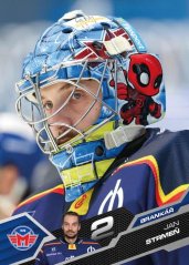 JAN STRMEŇ 25-26 SportZoo Série1 Tipsport ELH