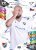 VÁCLAV JUREČKA Chance Liga 2026/27 Duel