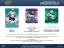 2021-22 Upper Deck Credentials Hockey Hobby Box