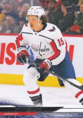 SONNY MILANO 24-25 UD Hockey series1