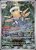 Shedinja 144/132 Mega Evolution