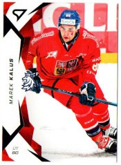 Marek Kalus 2025 SportZoo Hokejové Česko