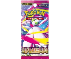 Pokémon TCG MEGA Mega Symphonia Booster – Korejský