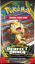 Pokémon TCG: ME03 Perfect Order - Booster