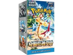 Pokémon - Paradise Dragona Booster Box - Korean