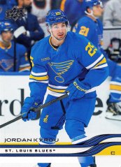 RYAN LINDGREN 2025-26 Upper Deck Extended