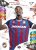 SAMPSON DWEH Chance Liga 2026/27 Duel