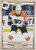 MATVEI MICHKOV 24-25 UD Hockey Série2 Glossy