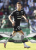 JAN SUCHAN 2024-25 SportZoo