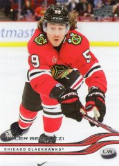 Tyler Bertuzzi 2025-26 Upper Deck