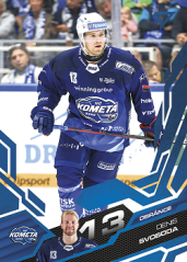 DENIS SVOBODA SportZoo 2025-26 II.serie Azzure Blue