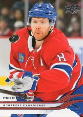 Mike Matheson 2025-26 Upper Deck