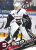 TOMÁŠ VOLEVECKÝ SportZoo 2025-26 II.serie
