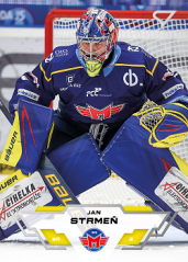 JAN STRMEŇ 2023-24 SportZoo Tipsport ELH