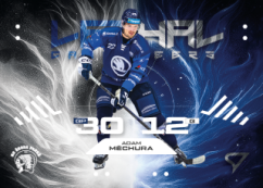 ADAM MĚCHURA SportZoo 2025-26 I.serie Lethal Cannoneers