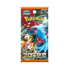 Pokémon TCG: Ancient Roar Booster - Korea