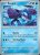 Kyogre 034/132 Mega Evolution