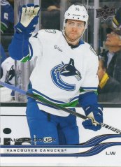 Jake DeBrusk 2025-26 Upper Deck