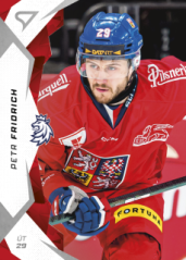 Petr Fridrich 2025 SportZoo Hokejové Česko