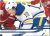 Peyton Krebs 2025-26 Upper Deck