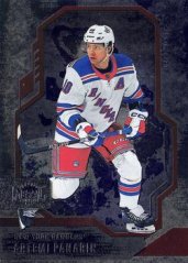 Artemi Panarin 2024-25 SkyBox Metal Universe