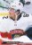 PHILLIP DANAULT 23-24 UD Hockey Extended
