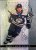 KIRILL MARCHENKO #5 – 2026-27 Upper Deck Artifacts