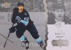 TYE KARTYE 23-24 UD Ice